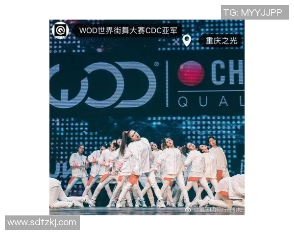 南京街舞队与重庆街舞队实力对比赛后分析与总结 南京街舞队与重庆街舞队实力对比赛后分析与总结