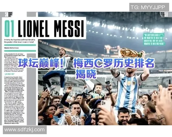 国外足球明星挑战排名揭晓谁将成为全球最佳球员的竞争者与黑马 国外足球明星挑战排名揭晓谁将成为全球最佳球员的竞争者与黑马