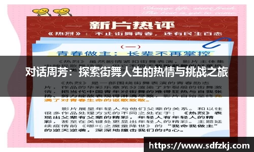 bwin必赢国际