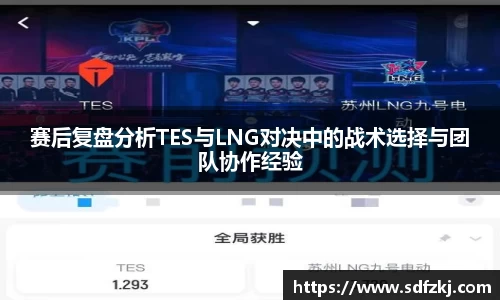 bwin必赢国际