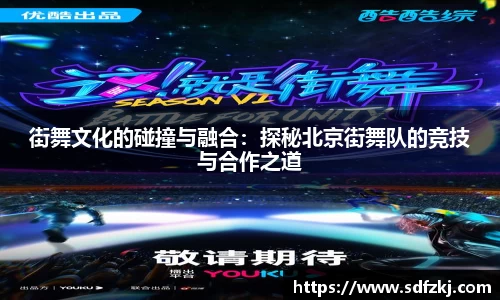 bwin必赢国际
