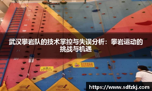 bwin必赢国际