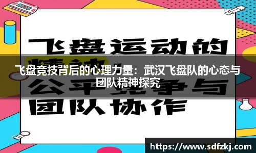bwin必赢国际