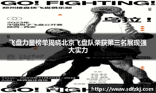 bwin必赢国际