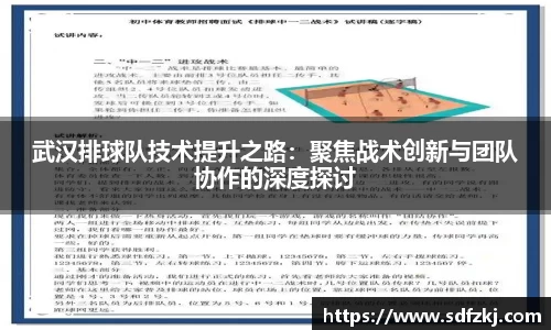 bwin必赢国际