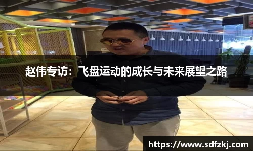 bwin必赢国际