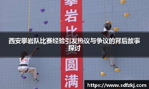 bwin必赢国际