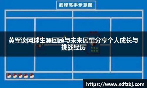 bwin必赢国际