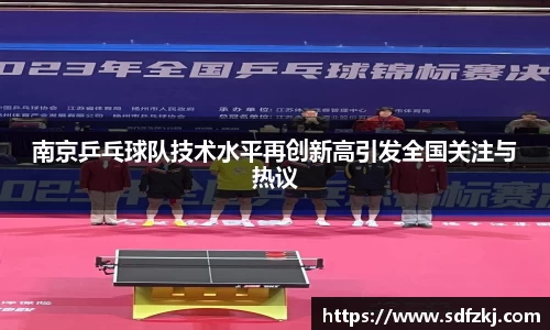 bwin必赢国际