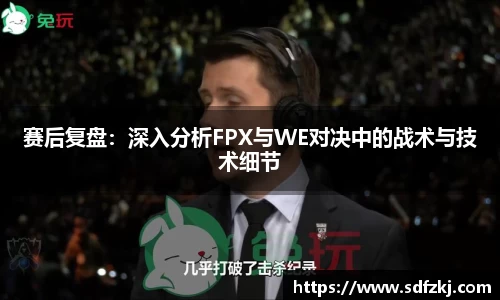 bwin必赢国际