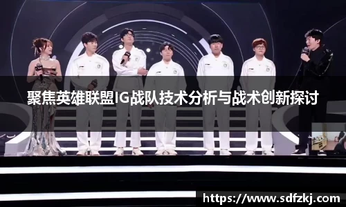 bwin必赢国际
