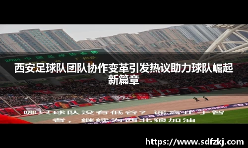 bwin必赢国际