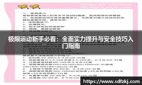 bwin必赢国际