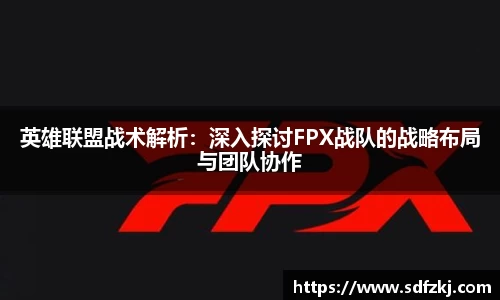 bwin必赢国际