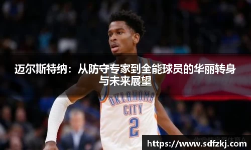 bwin必赢国际