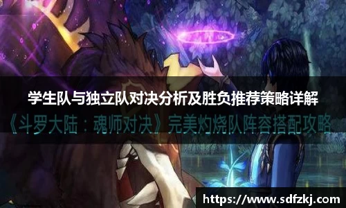 bwin必赢国际