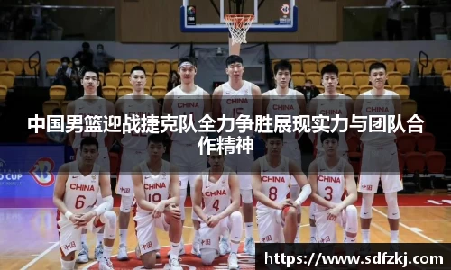 bwin必赢国际