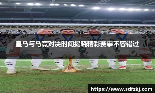 bwin必赢国际