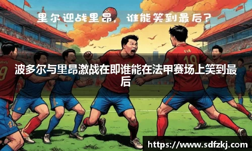 bwin必赢国际