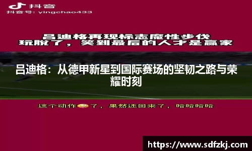 bwin必赢国际
