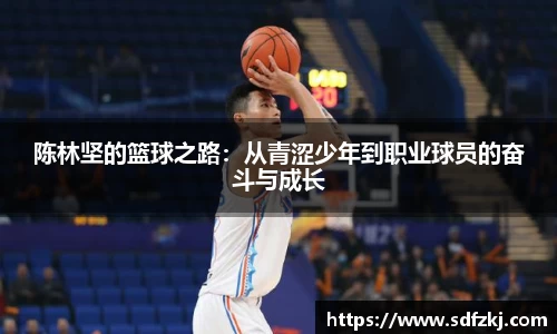 bwin必赢国际