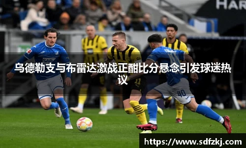 bwin必赢国际
