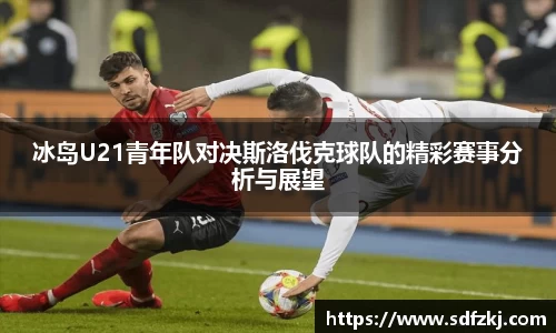 bwin必赢国际