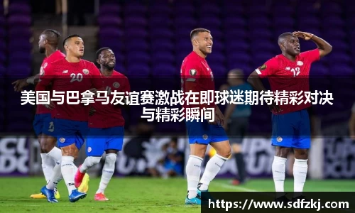 bwin必赢国际