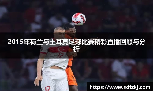 bwin必赢国际