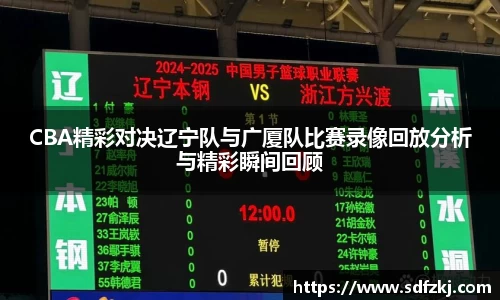 bwin必赢国际