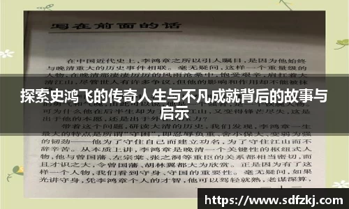 bwin必赢国际