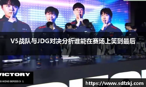bwin必赢国际