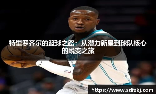 bwin必赢国际