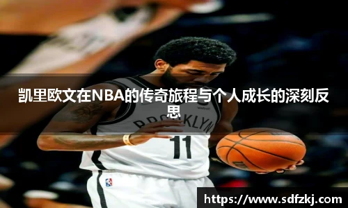 bwin必赢国际