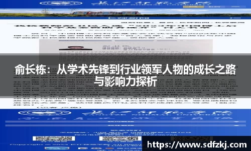 bwin必赢国际