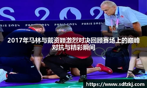 bwin必赢国际