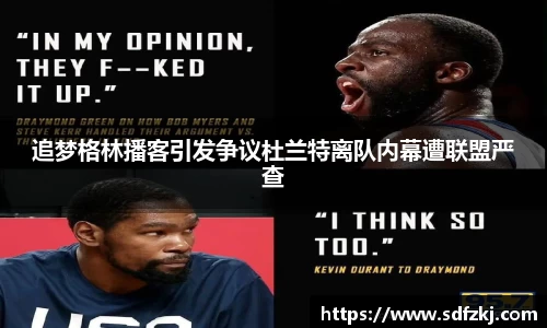 bwin必赢国际