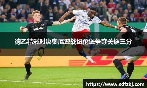 bwin必赢国际