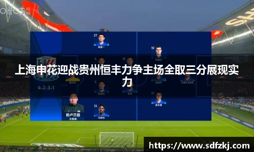 bwin必赢国际