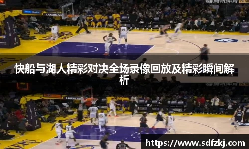 bwin必赢国际