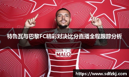 bwin必赢国际