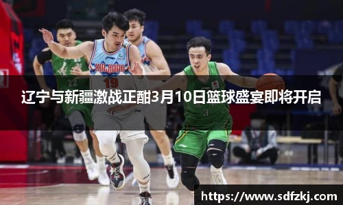 bwin必赢国际