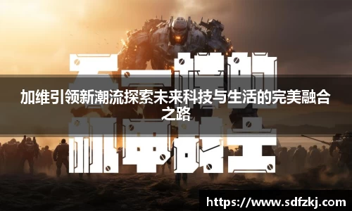 bwin必赢国际
