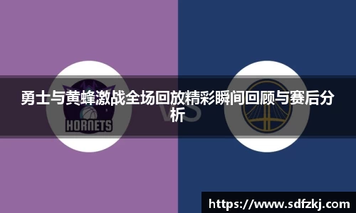 bwin必赢国际