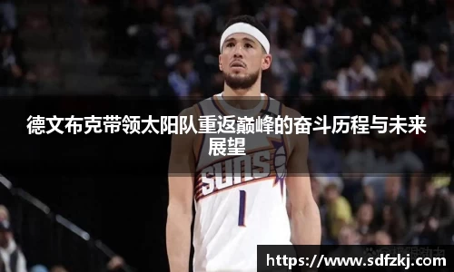 bwin必赢国际