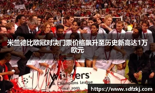 bwin必赢国际