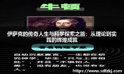 bwin必赢国际