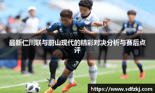 bwin必赢国际