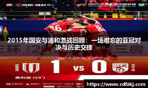 bwin必赢国际