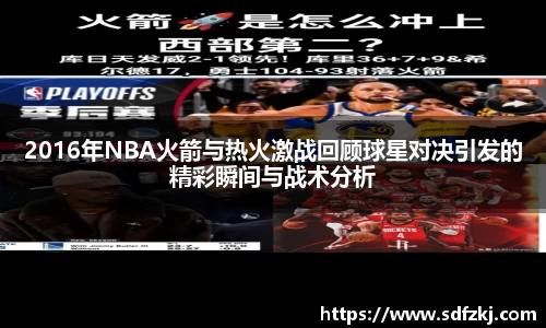 bwin必赢国际